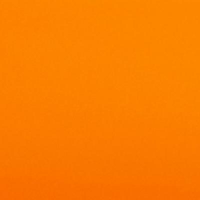 Выбрать цвет: Оранжевый
